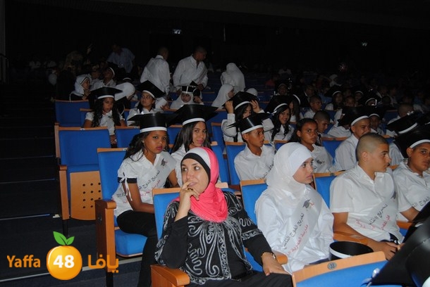 takhrej 3omrya (12).JPG